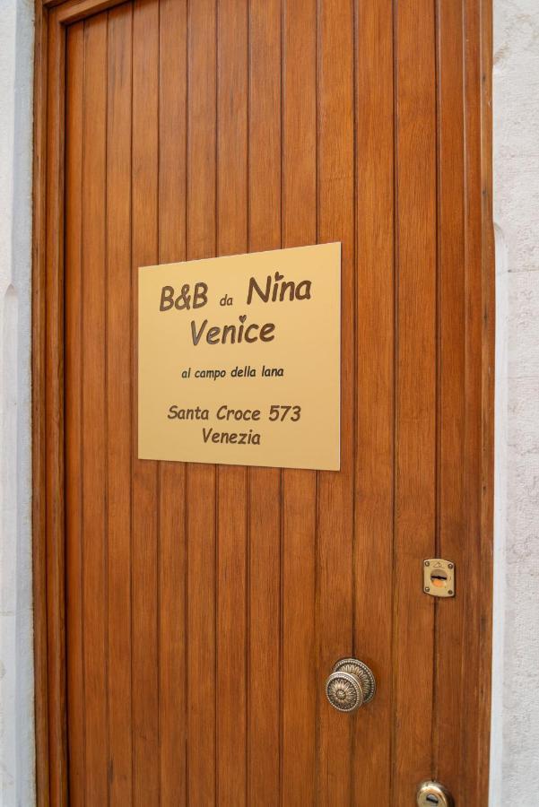 Couette-café Da Nina (adults Only) Venise
